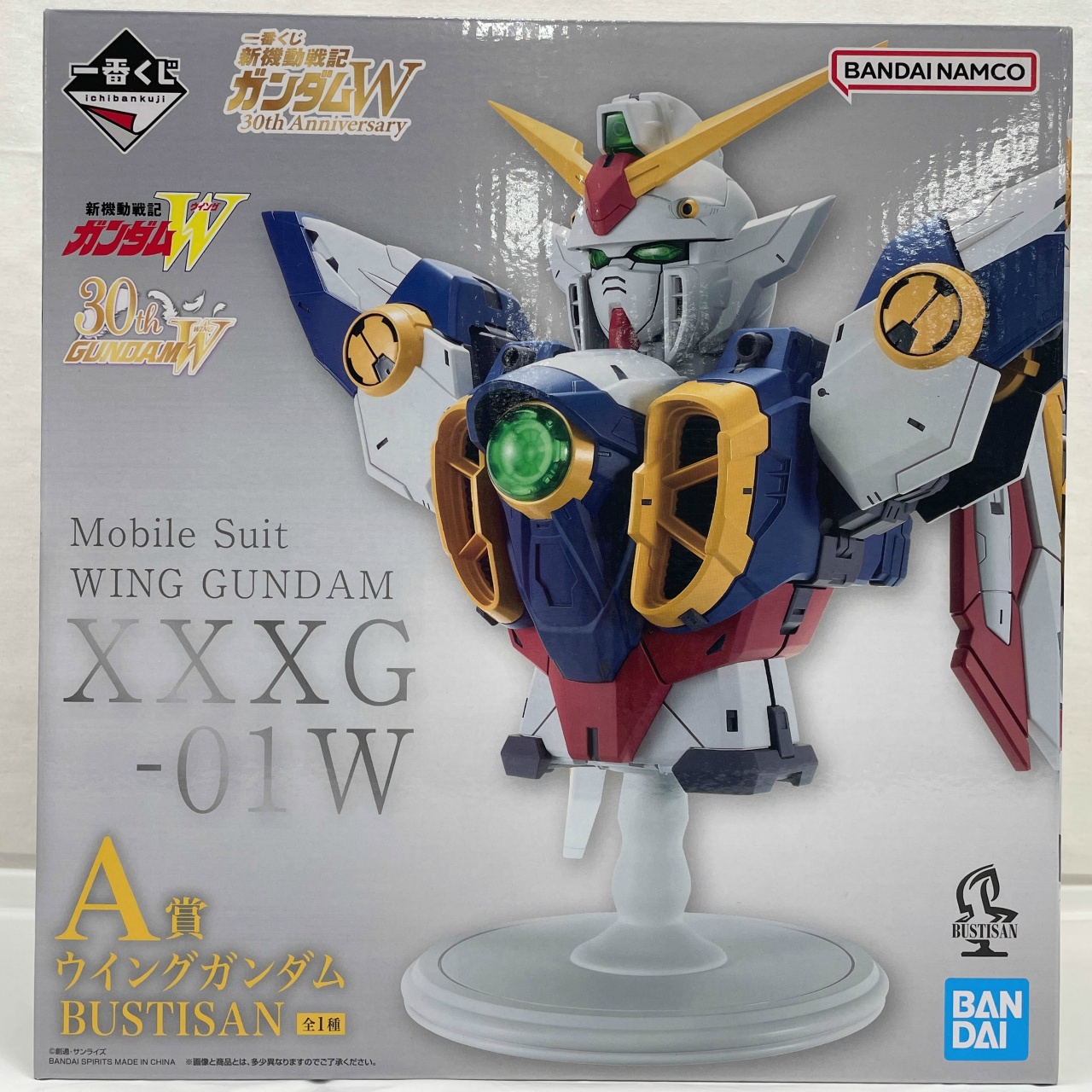 Ichiban Kuji New Mobile Report Gundam Wing 30th Anniversary – Prize A: Wing Gundam BUSTISAN