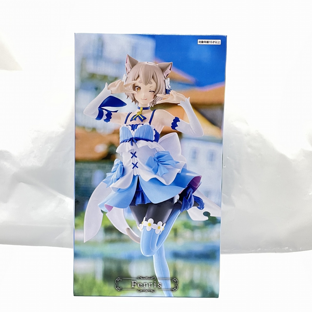 フリュー Re:ゼロから始める異世界生活 王選候補者と騎士フィギュアークルシュ陣営ー フェリス
