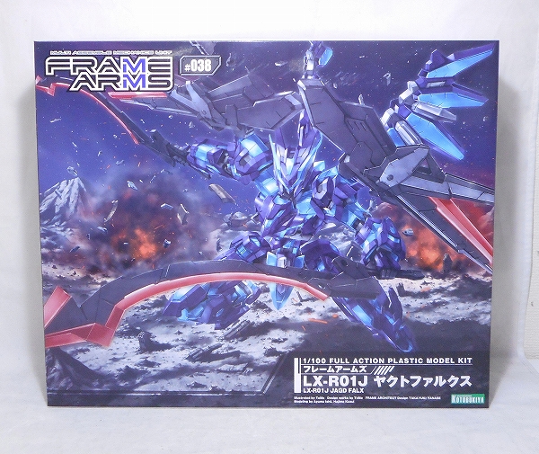 コトブキヤ フレームアームズ #038 LX-R01J ヤクトファルクス