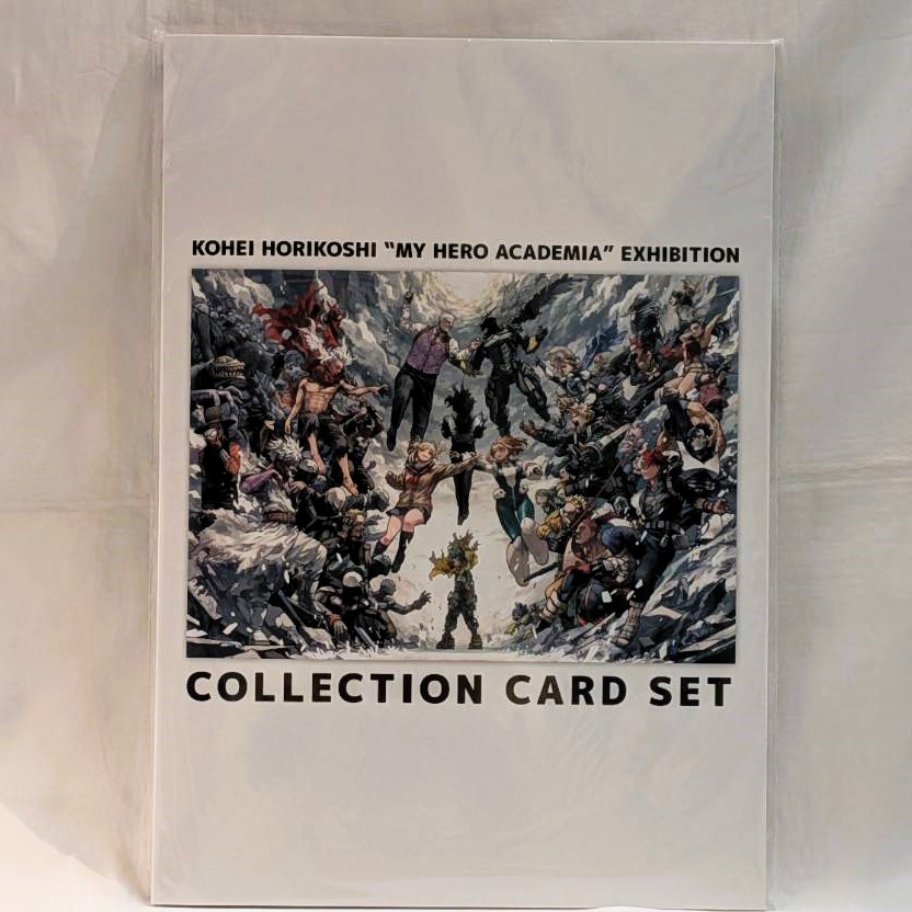 僕のヒーローアカデミア 原画展 グッズ付チケット特典 コレクションカードセット