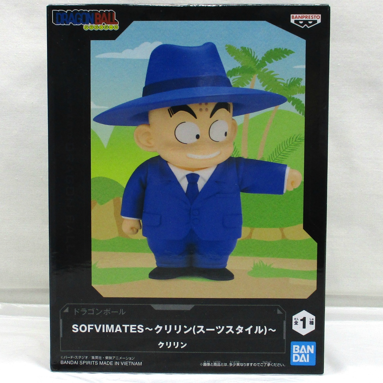 バンダイスピリッツ ドラゴンボール SOFVIMATES ～クリリン(スーツスタイル)～