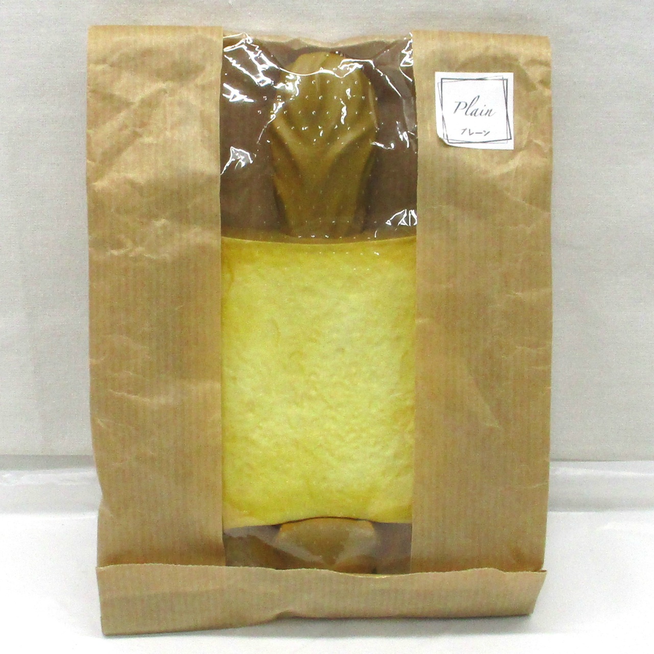 PAWRETTA パパンガ(プレーン)ソフビ