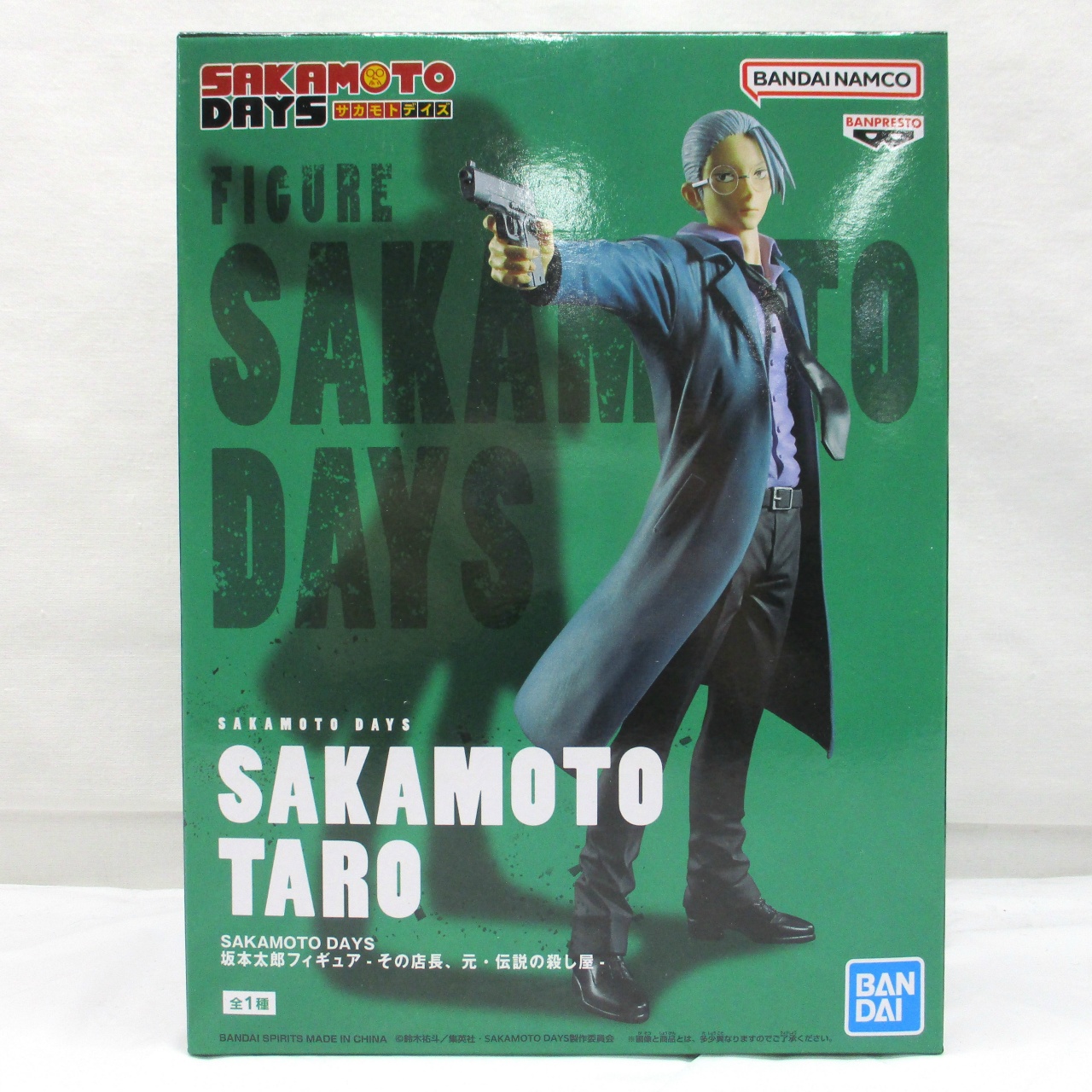 SAKAMOTO DAYS 坂本太郎フィギュア-その店長、元・伝説の殺し屋-