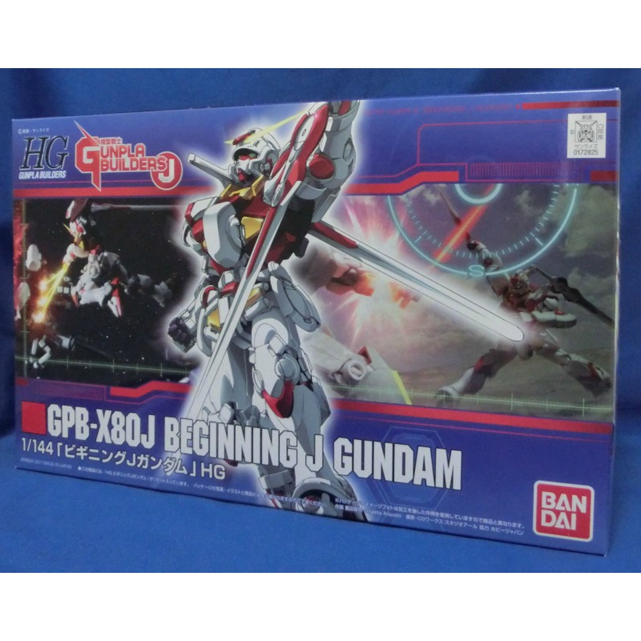 HG 1/144 GPB-X80J ビギニングJガンダム