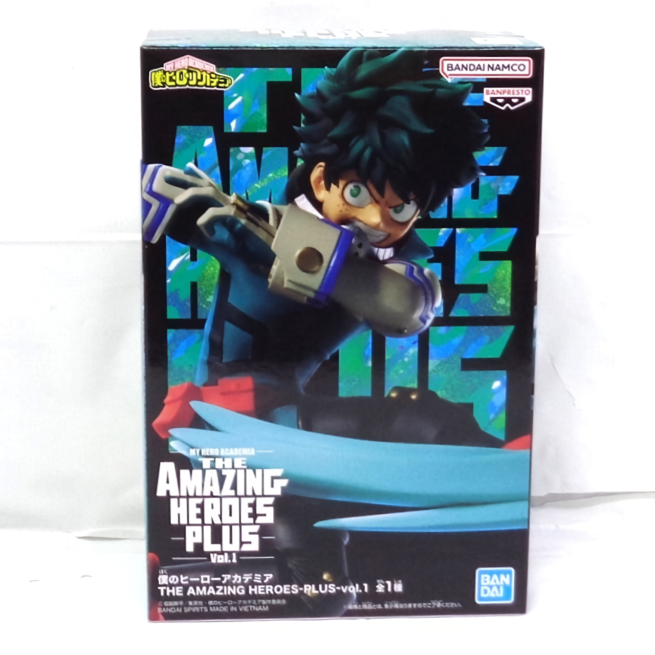 僕のヒーローアカデミア THE AMAZING HEROES-PLUS-vol.1 緑谷出久 2617237