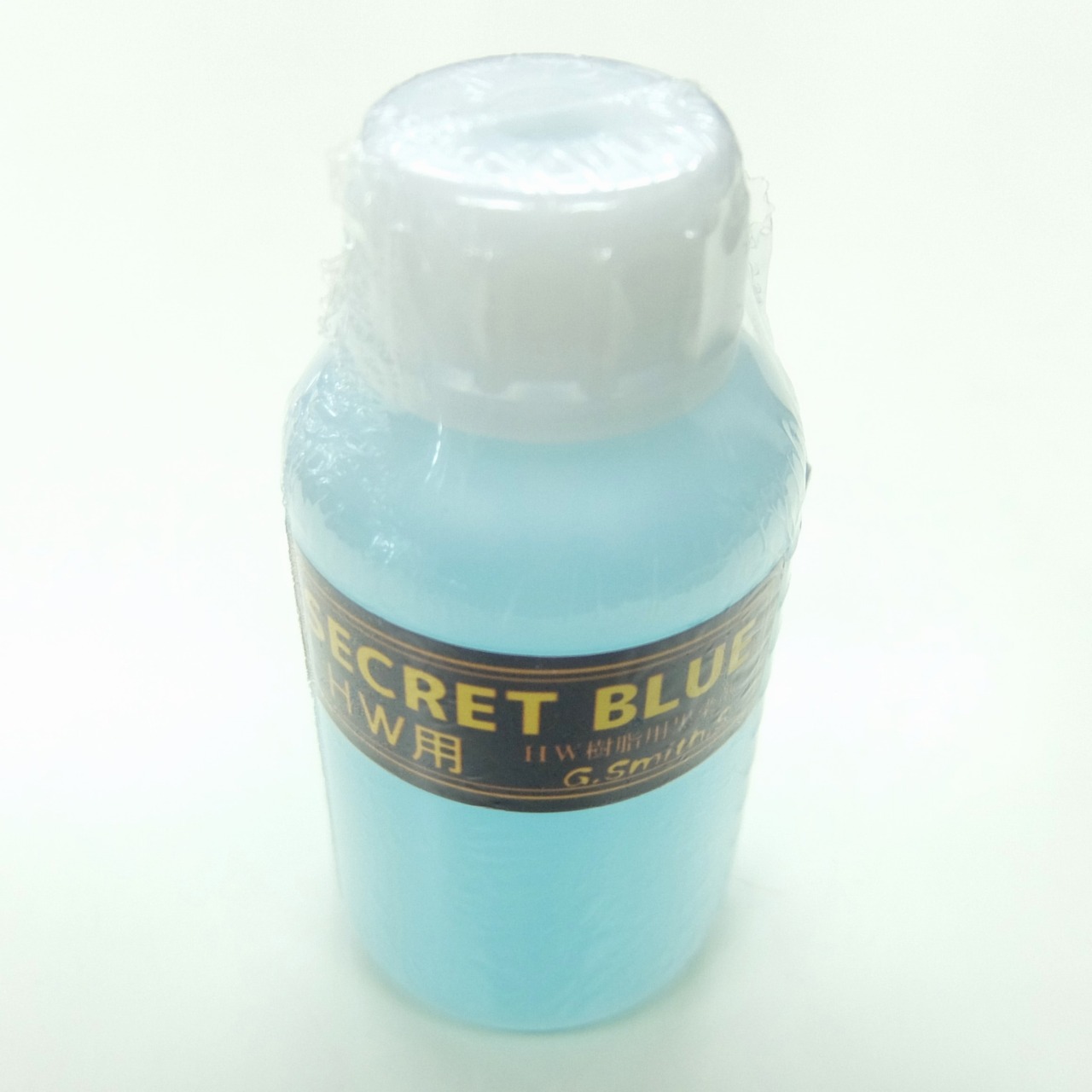 GスミスS SECRET BLUE(シークレットブルー) HW用