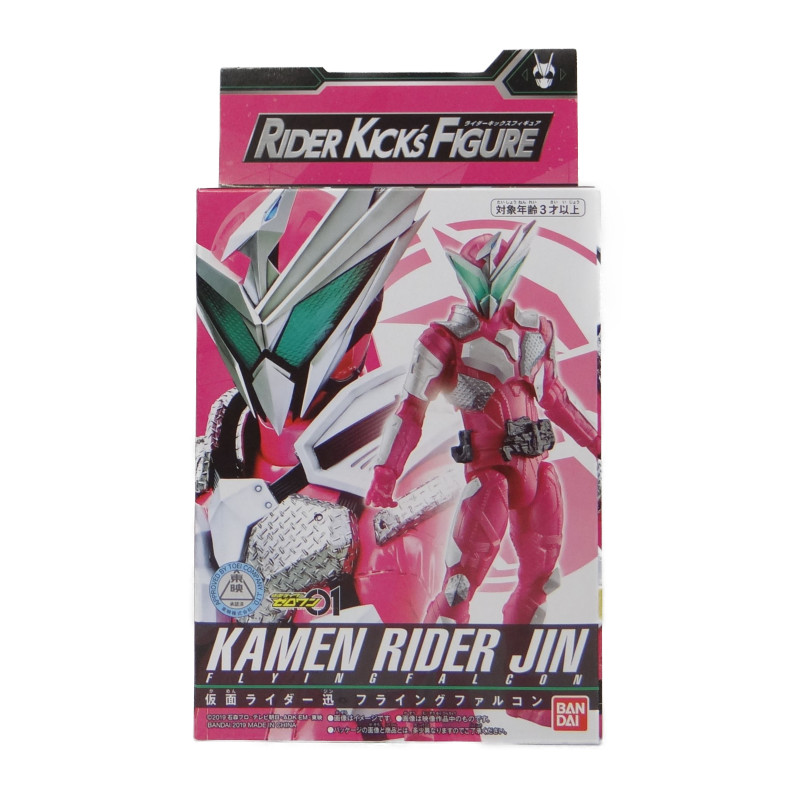 バンダイ RIDER KICK’S FIGURE 仮面ライダー迅 フライングファルコン