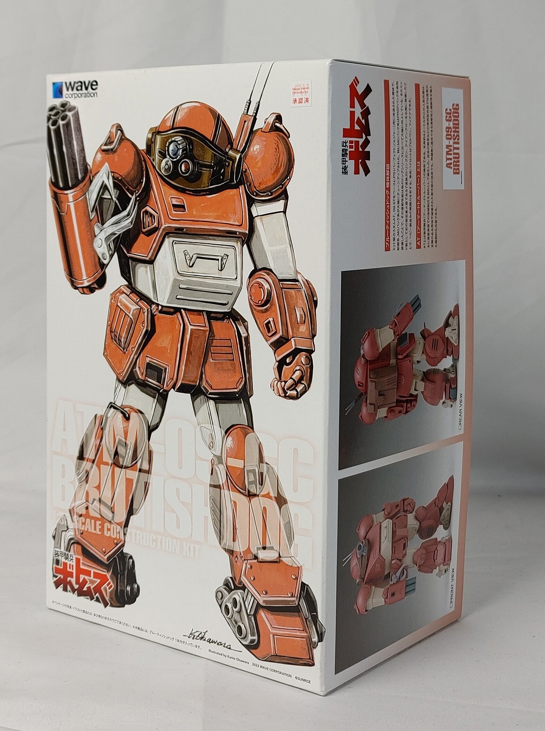 WAVE 1/35 Blue Tissue Dog PS Version First Limited Edition (Armored Trooper Votoms)
