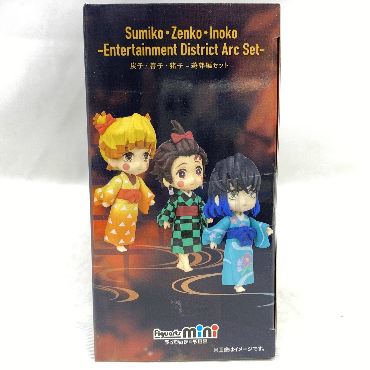 Figuarts mini (フィギュアーツミニ) 鬼滅の刃 炭子・善子・猪子 -遊郭