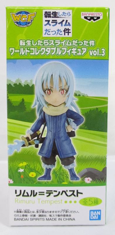 バンダイスピリッツ 転生したらスライムだった件 ワールドコレクタブルフィギュア vol.3 リムル=テンペスト 82853