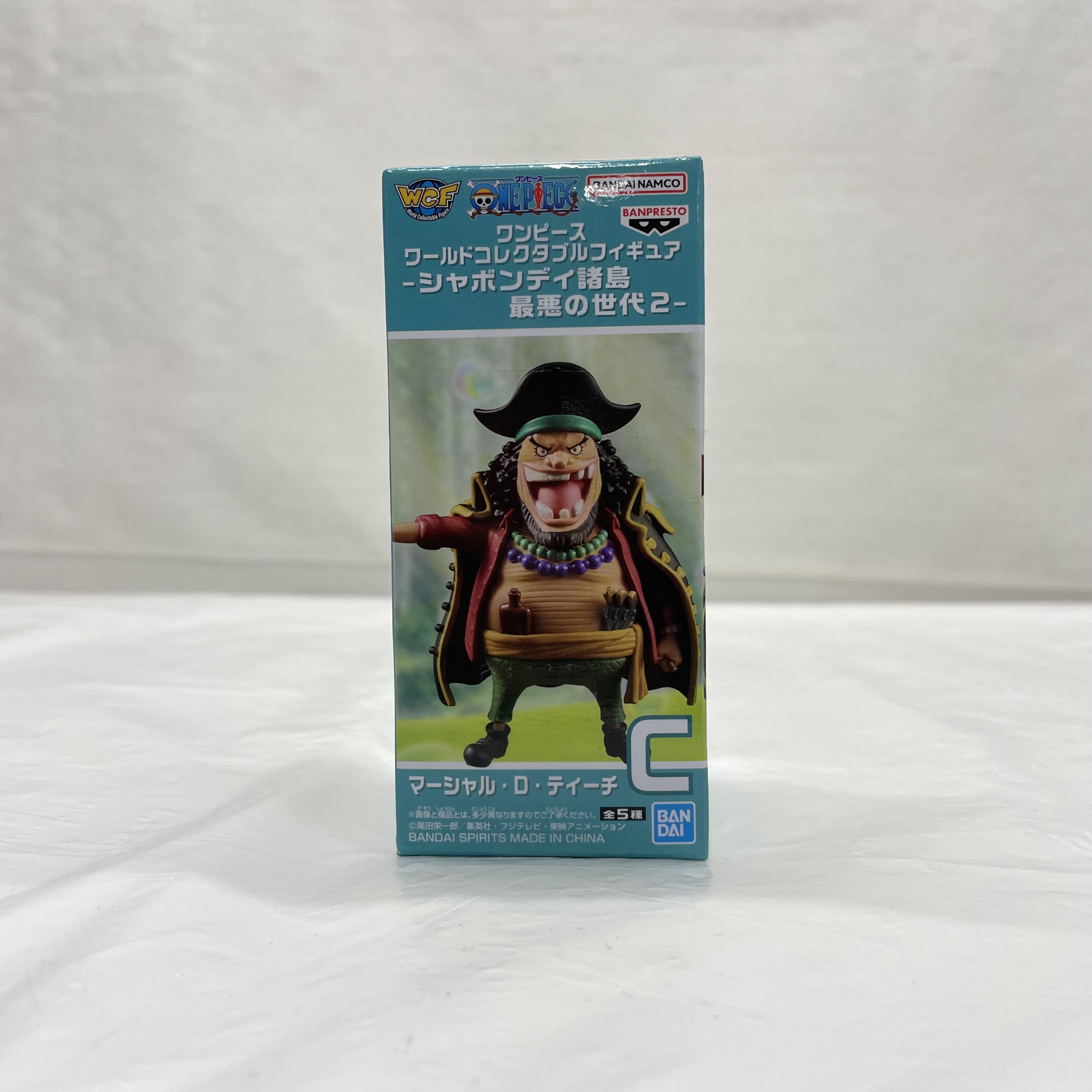 ワンピース ワールドコレクタブルフィギュア -シャボンディ諸島 最悪の世代2- C マーシャル・D・ティーチ