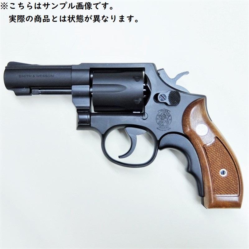 タナカワークス製S&W M13 3inch FBI special Ver.3 - トイガン