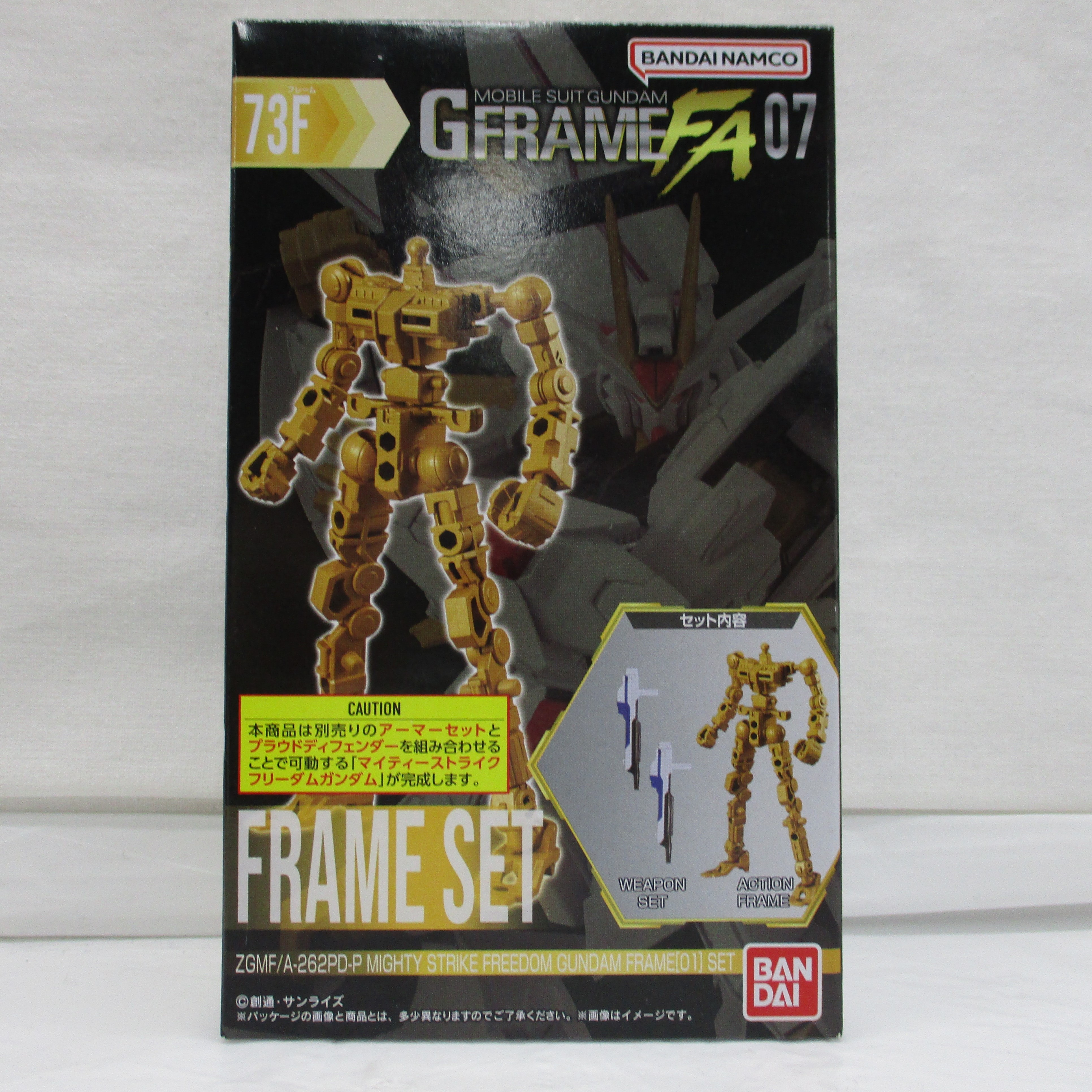 新品未開封　機動戦士ガンダム Gフレーム マイティーストライク セット 機動戦士ガンダム GフレームFA】マイティーストライクフリーダム