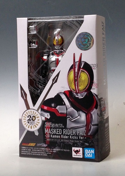 S.H.Figuarts Kamen Rider 555 -20 Kamen Rider Kicks ver.-