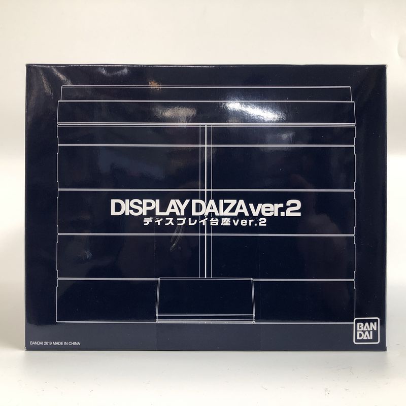 Premium Bandai Exclusive Display Daiza ver.2