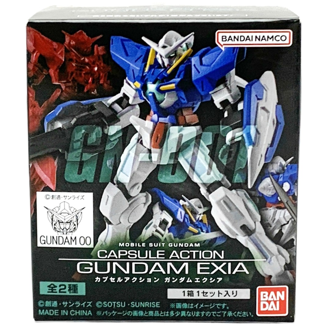 機動戦士ガンダム CAPSULE ACTION ガンダムエクシア
