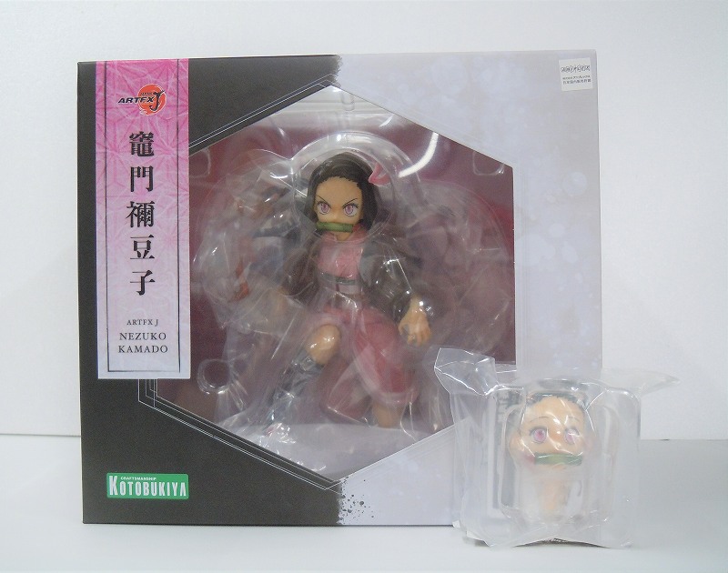 コトブキヤ ARTFX J 竈門禰豆子 特典『表情替えパーツ』付き 1/8 完成品フィギュア (鬼滅の刃)