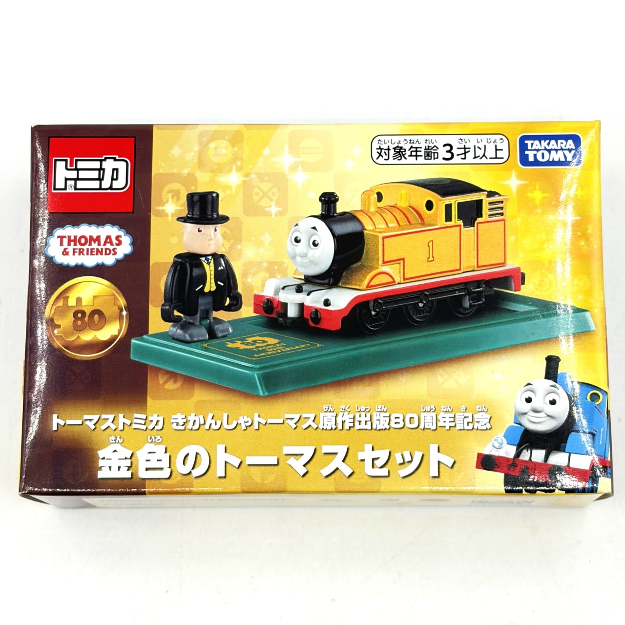 Takara Tomy Thomas Tomica 80th Anniversary Golden Thomas Set Diecast Model