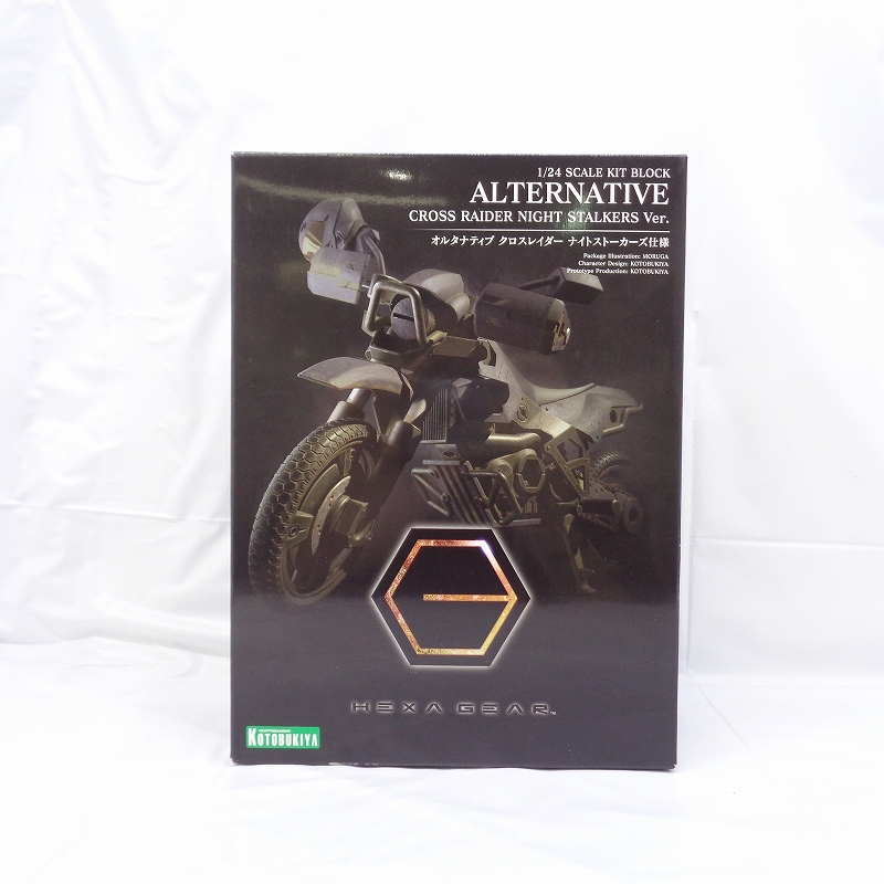 ヘキサギア 1/24 オルタナティブ クロスレイダー ナイトストーカーズ仕様