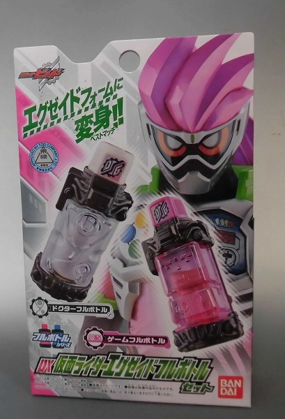 仮面ライダービルド DX仮面ライダーエグゼイドフルボトルセット