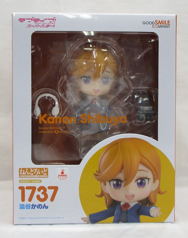 ねんどろいど No.1737 澁谷かのん (ラブライブ!スーパースター!!)