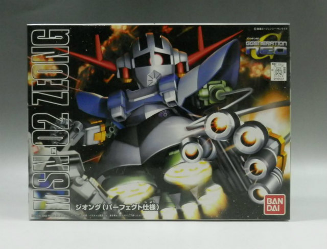 SD Gundam BB Senshi 234 Zeong