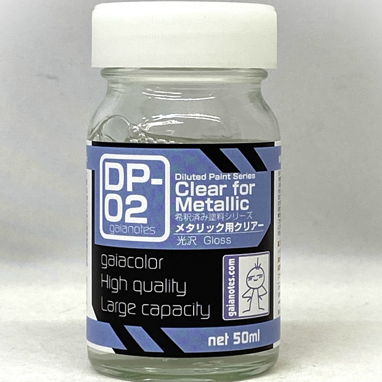 ガイアノーツ DP-02 メタリック用 クリアー