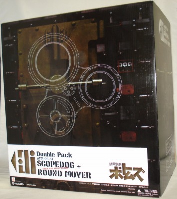 YAMATO 1/12 Scopedog Round Mover Double Pack Space Assault Color Ver.