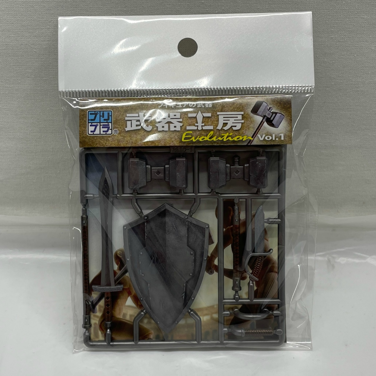 プリプラ フィギュアの武器 武器工房 Evolution Vol.1