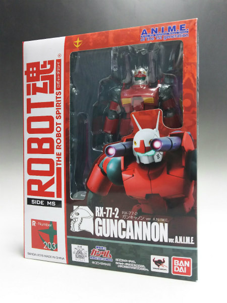 ROBOT Tamashii 203 RX-77-2 Guncannon ver. A.N.I.M.E.