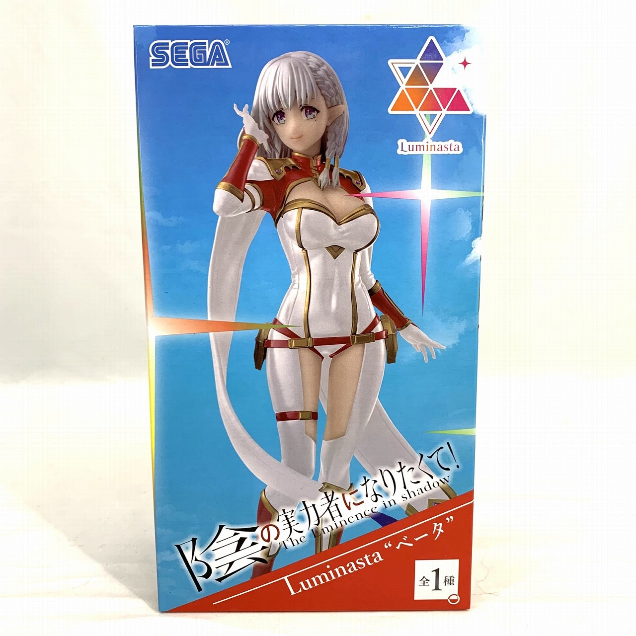 セガ 陰の実力者になりたくて! Luminasta ベータ アナザーカラーVer.