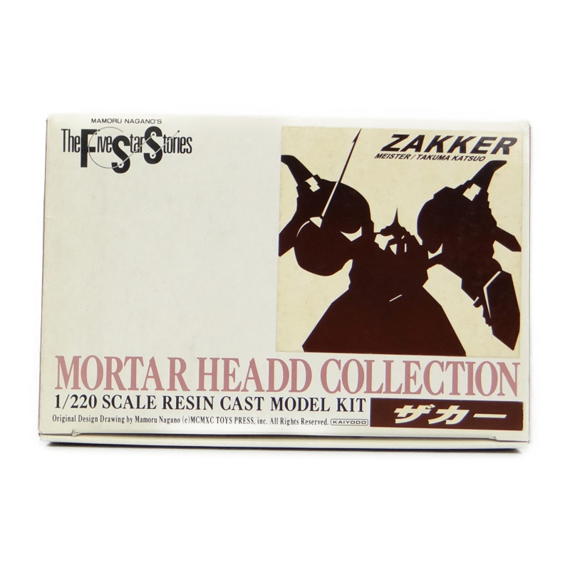 Kaiyodo FSS 1/220 Mortar Headd Collection Zakker