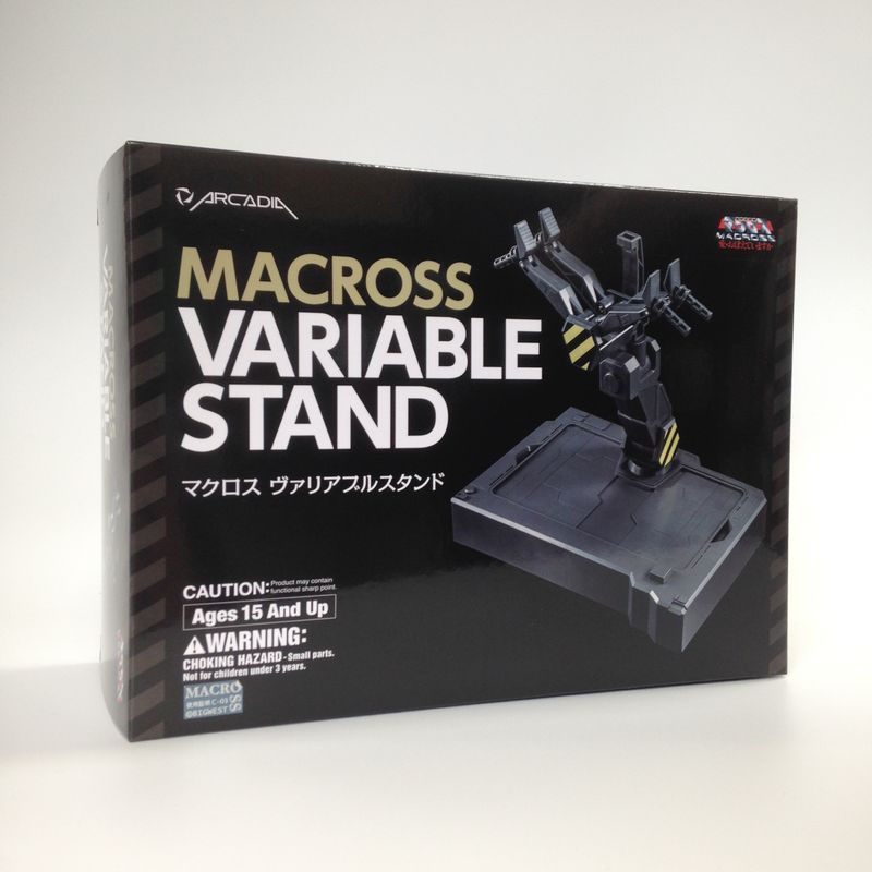 Arcadia Macross Variable Stand