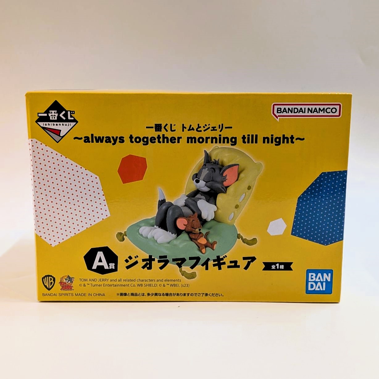 一番くじ トムとジェリー～always together morning till night～A賞 ジオラマフィギュア