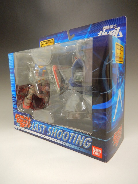 MIA ファイナルデュエルセット ラストシューティング