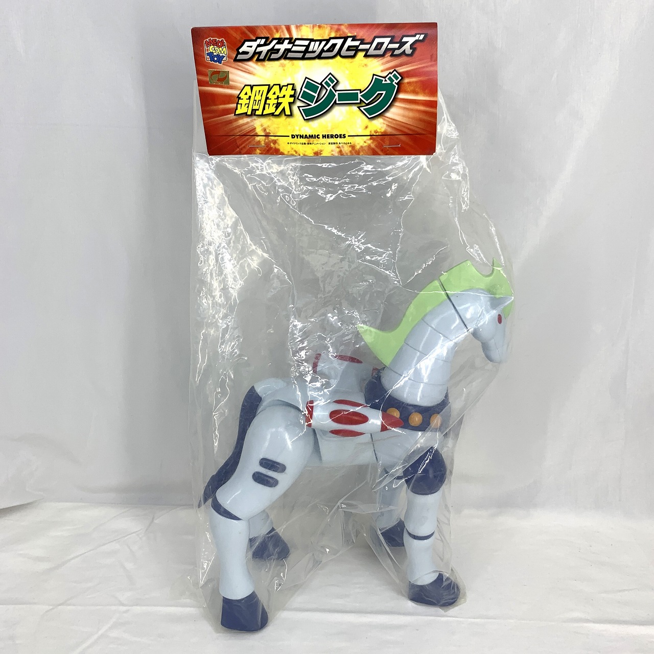 メディコム ダイナミックヒーローズ パーンサロイド