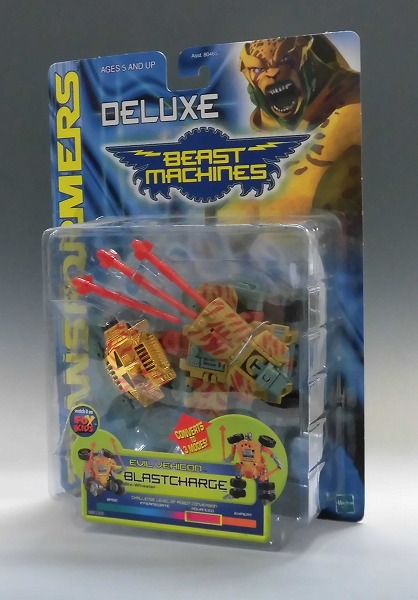 トランスフォーマービーストマシーンズ ブラストチャージ