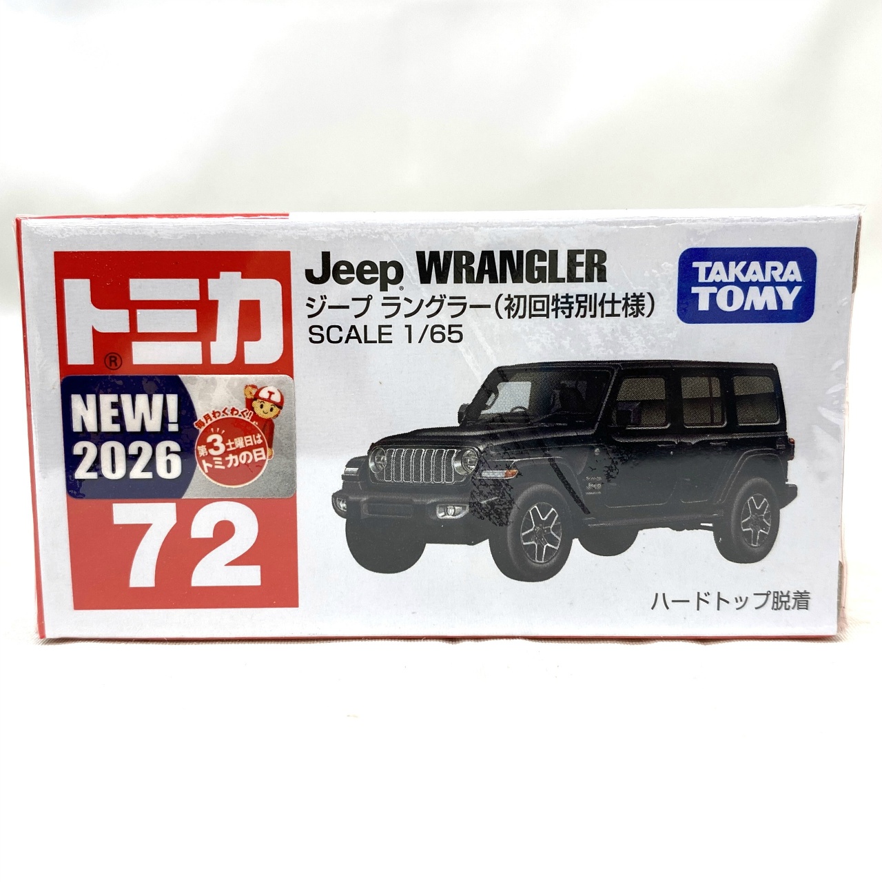 タカラトミー トミカ No.72 ジープ ラングラー (初回特別仕様)