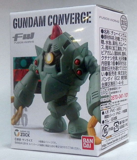 FW Gundam Converge 86 Zock