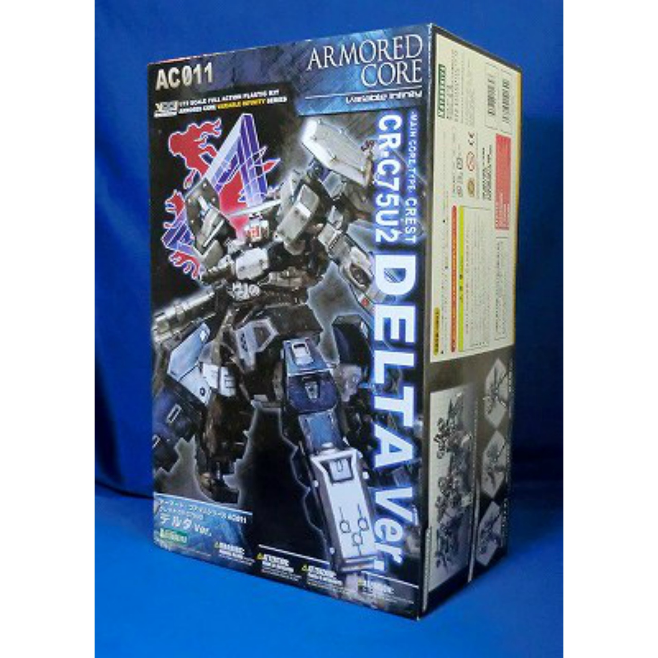 コトブキヤ アーマードコア AC011 クレスト CR-C75U2 デルタVer.