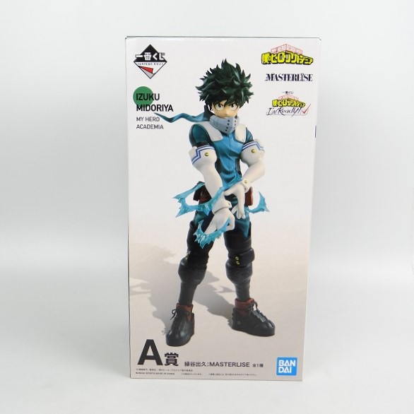 一番くじ 僕のヒーローアカデミア I'm Ready! A賞 緑谷出久 MASTERLISE