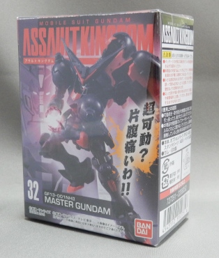 Assault Kingdom - Master Gundam