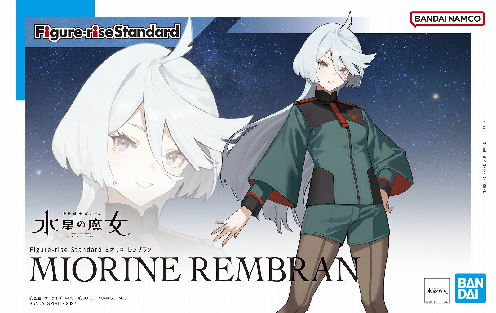Figure-rise Standard Mioline Rembrun (Mobile Suit Gundam Witch of Mercury)