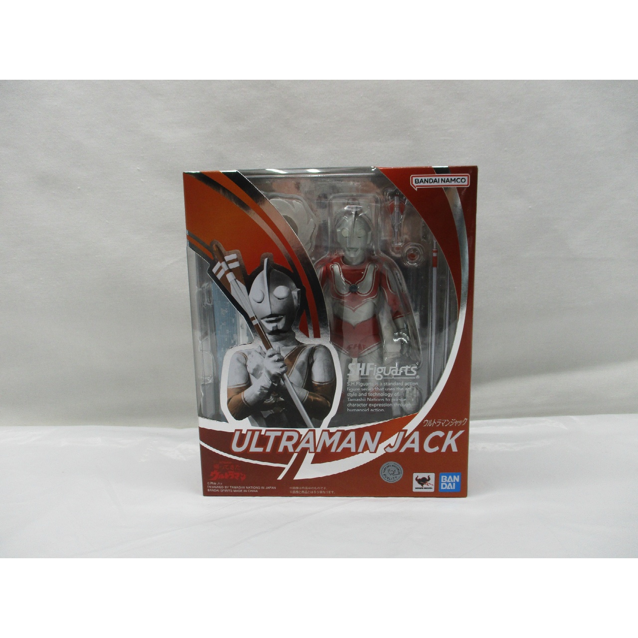 S.H.Figuarts ウルトラマンジャック 再販版