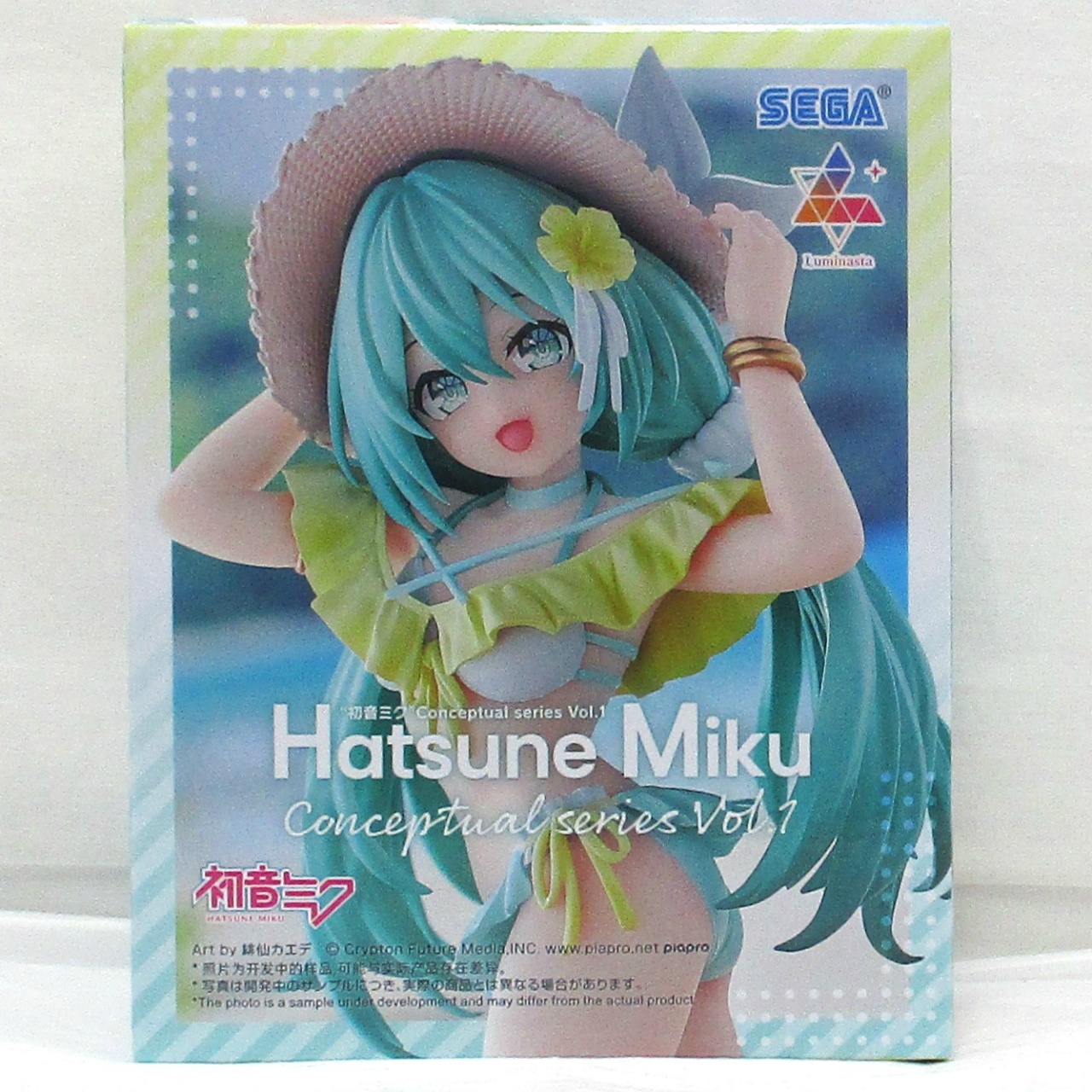 セガ 初音ミクシリーズ Luminasta "初音ミク" Conceptual series Vol.1
