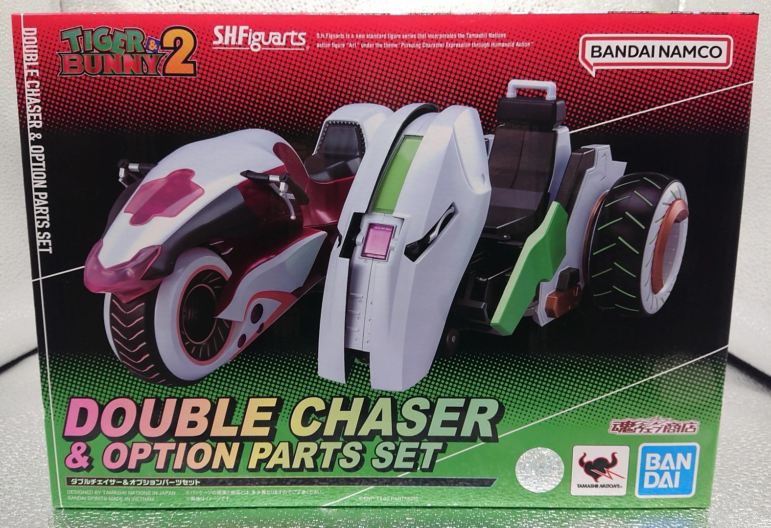 S.H.Figuarts Double Chaser & Option Parts Set