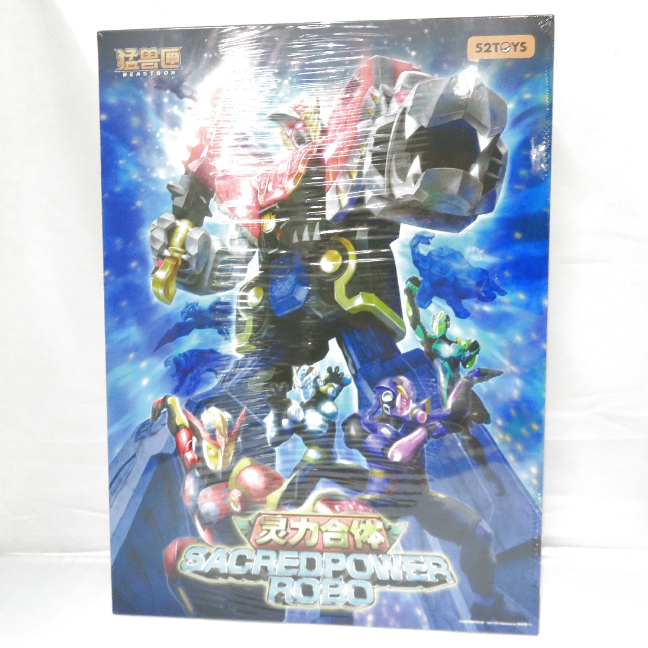 52TOYS BEASTBOX 1/4 小隊 霊力ロボ スペシャルエディション 特典付Ver.