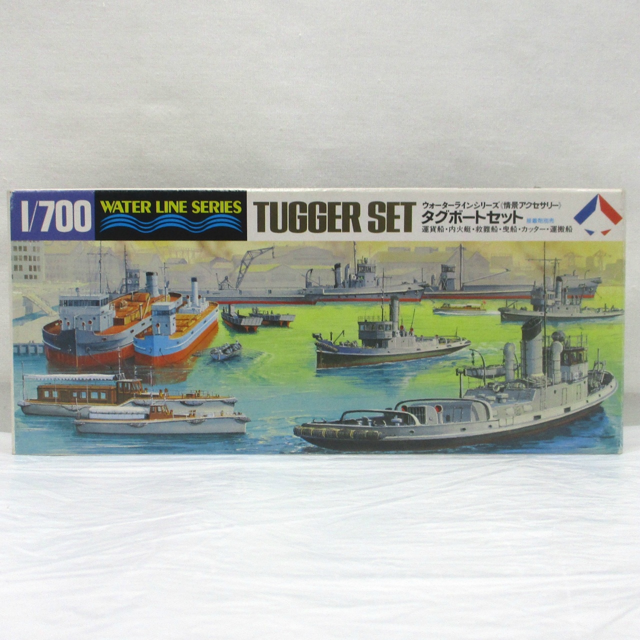 静岡模型教材協同組合 1/700 情景アクセサリー･タグボートセット