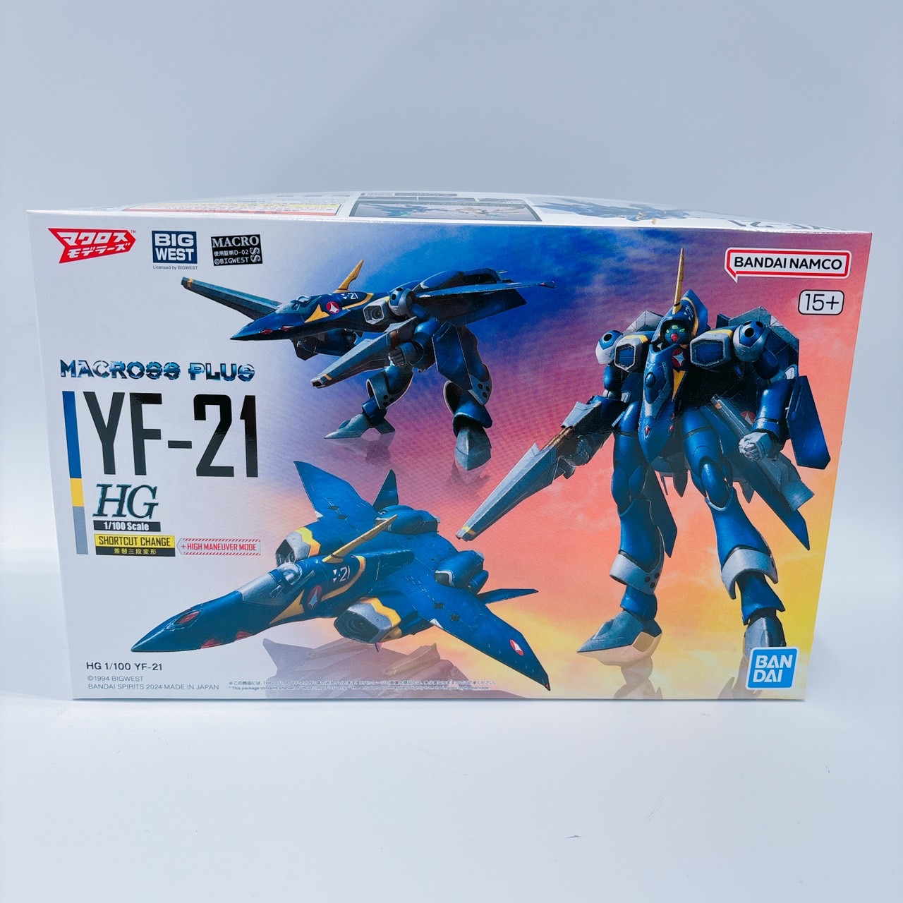 HG 1/100 YF-21(マクロスプラス)