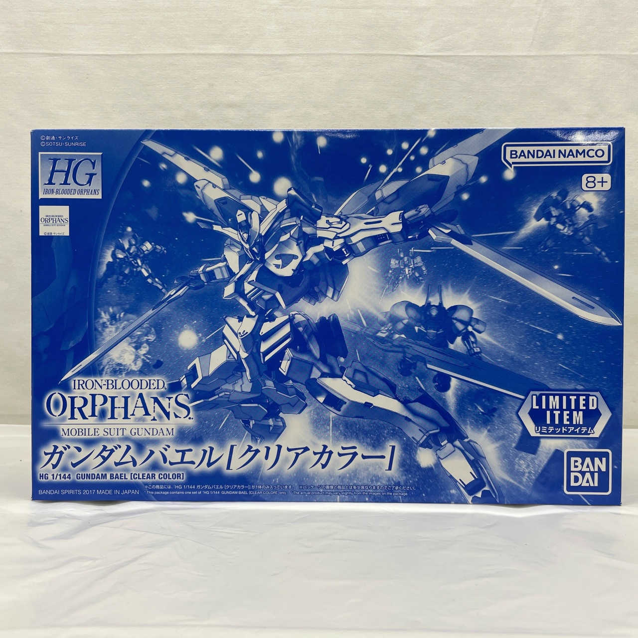 HG 1/144 ガンダムバエル[クリアカラー] (バンダイナムコ版)